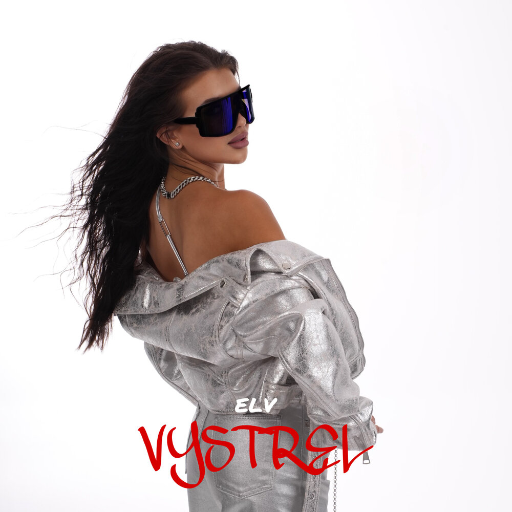Vystrel