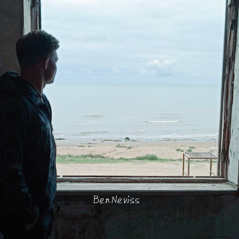 Холодные руки